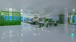 ������� ��� Frutiger Home