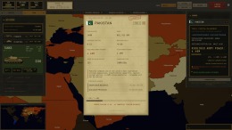 ������� ��� GENERAL IDLER