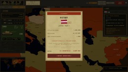 �������� ���� GENERAL IDLER