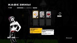 ������� ��� Gennady