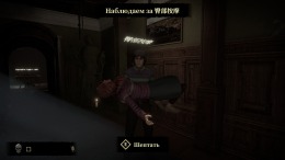 �������� ���� Invokyr