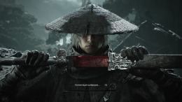 ������� ��� Phantom Blade Zero