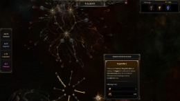 ������� SACRATA