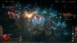 ����������� ���� SACRATA