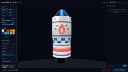 ����������� ���� Space Manager