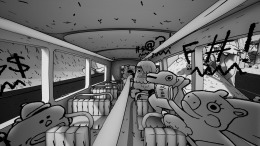 ����������� ���� Thank You Bus Driver