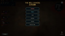 ����������� ���� The Bell Echoes
