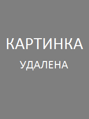 Тачки 2