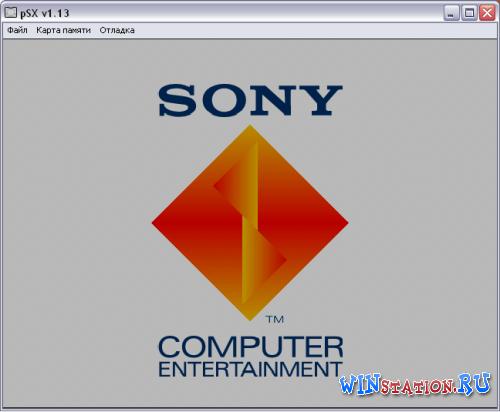 Эмулятор PlayStation 1 pSX