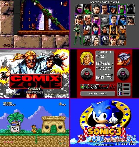 Скриншот Игры Sega Mega Drive / Сега на PC сборник