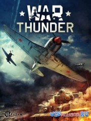 War Thunder