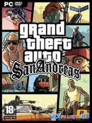 GTA: San Andreas MultiPlayer