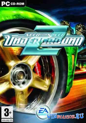 NFS Underground 2