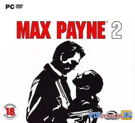 Max Payne 2