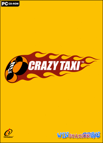 CRAZY TAXI
