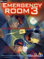 Emergency Room 3