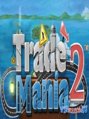 Trade Mania 2