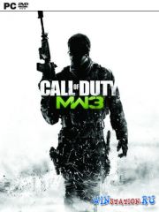 Call of Duty: Modern Warfare 3 - Multiplayer Only