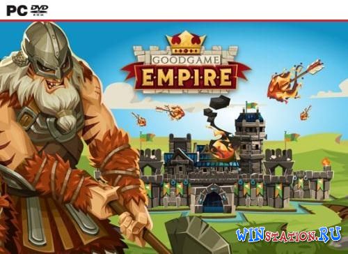 Goodgame Empire