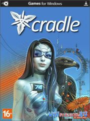 Cradle: Deluxe Edition