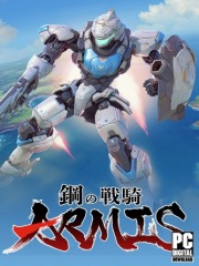 Steel Knight's ARMIS Steel Knight's ARMIS